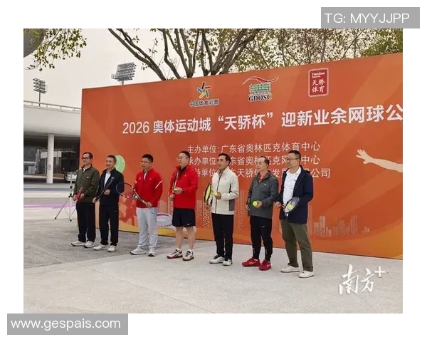 今日体育晚报：激战收官之夜 明日赛事大预测精彩纷呈